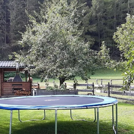 Haus Frije Wyn *